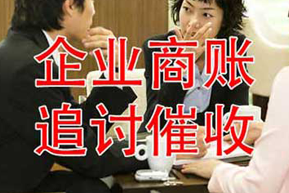 哪些情况下可运用代位追偿权